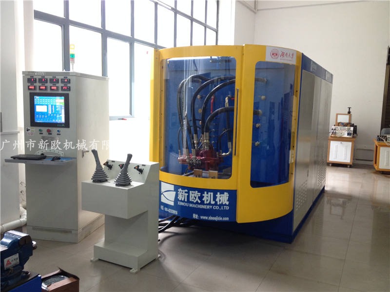 湖南大學(xué)多路閥試驗臺